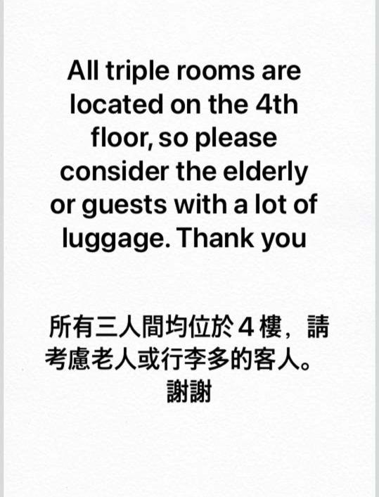 Hao Guesthouse In Hongdae Сеул Номер фото